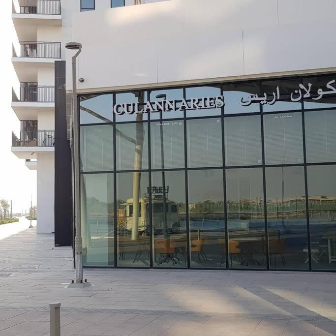 Apartment B1 In Yas With Canal View
